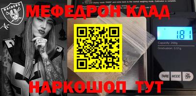 гидропоника Сланцы