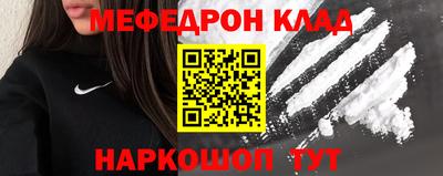 гидропоника Сланцы