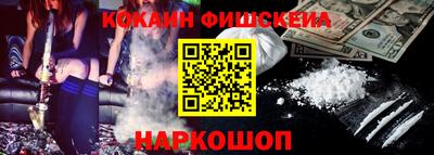 прущая мука Славгород