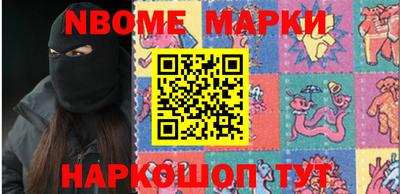 прущая мука Славгород
