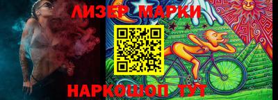 прущая мука Славгород