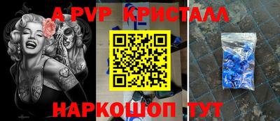 прущая мука Славгород