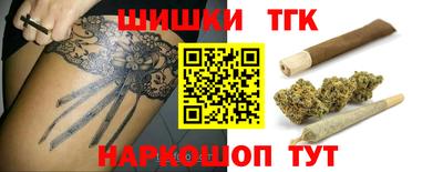 прущая мука Славгород