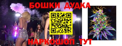 прущая мука Славгород
