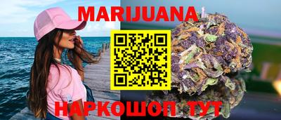 прущая мука Славгород