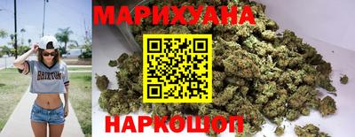 прущая мука Славгород
