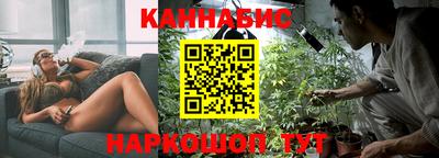 2c-b Славянск-на-Кубани