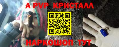 прущая мука Славгород