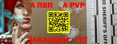 гидропоника Сланцы