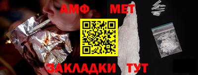 прущая мука Славгород