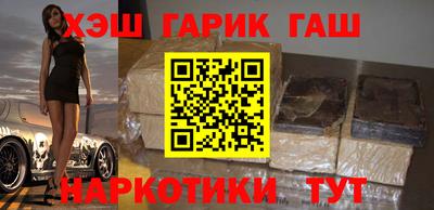 прущая мука Славгород