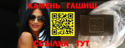прущая мука Славгород