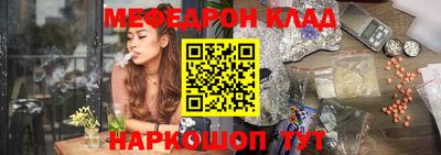гидропоника Сланцы