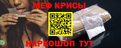 прущая мука Славгород